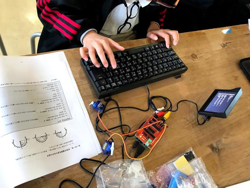 村シェフ, 村越洋一, プロフィール